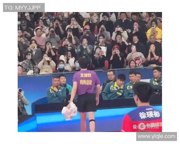 广州乒乓球队意识争议引发热议球员表现与教练指导的深层次探讨